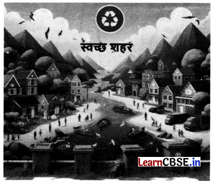 Class 3 EVS Chapter 12 Question Answer in Hindi क्या और कैसे करें इसका 3