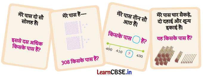 Class 3 Maths Chapter 6 Solutions in Hindi सैकड़ों का घर 1 48