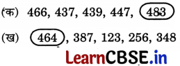 Class 3 Maths Chapter 6 Solutions in Hindi सैकड़ों का घर 1 52