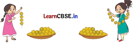 Class 3 Maths Chapter 8 Solutions in Hindi उचित हिस्सा 25