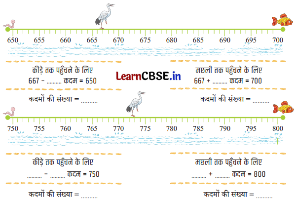 Class 3 Maths Chapter 9 Solutions in Hindi सैकड़ों का घर 2 12