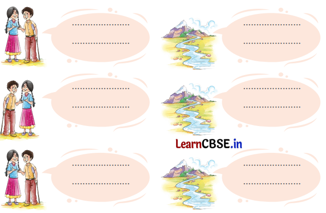 Class 5 Hindi Chapter 12 Question Answer गंगा की कहानी 9