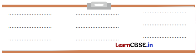 Class 5 Hindi Chapter 7 Question Answer मेरा बचपन 3