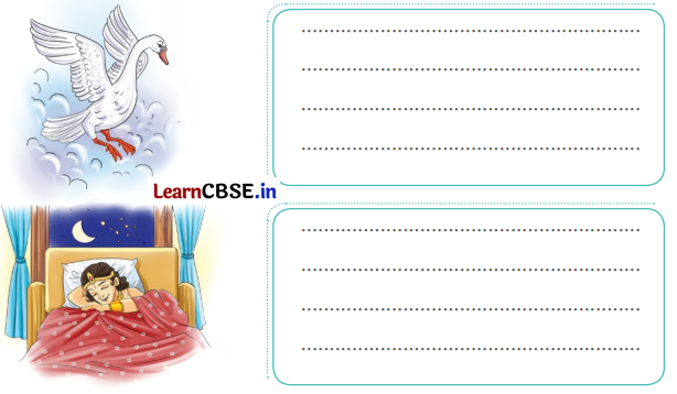 Class 5 Hindi Chapter 9 Question Answer न्याय 3