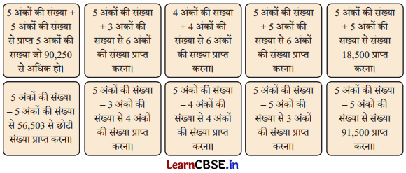 Class 6 Maths Chapter 3 Solutions in Hindi संख्याओं का खेल Page 67 Q1