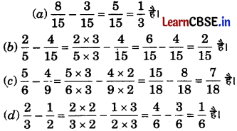 Class 6 Maths Chapter 7 Solutions in Hindi भिन्न Page 182 Q1