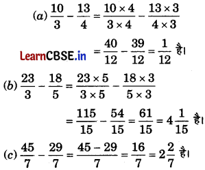 Class 6 Maths Chapter 7 Solutions in Hindi भिन्न Page 182 Q2