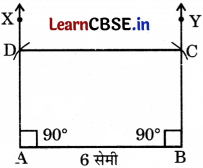 Class 6 Maths Chapter 8 Solutions in Hindi रचनाओं के साथ खेलना Page 197 Q1.1