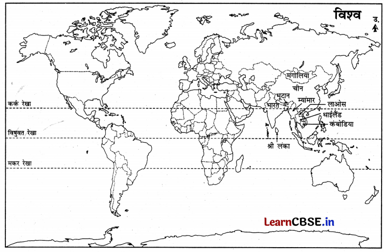 Class 6 SST Chapter 7 Question Answer in Hindi भारत की सांस्कृतिक जड़ें Img 1