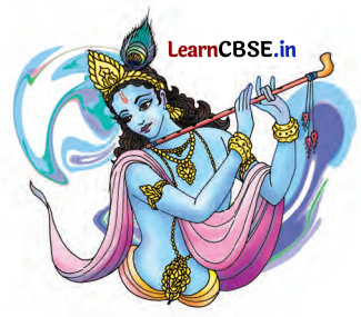 Class 7 Hindi Chapter 10 Question Answer मीरा के पद 7