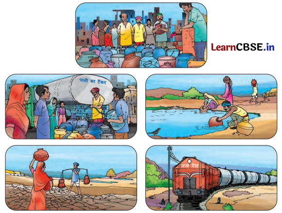 Class 7 Hindi Chapter 4 Question Answer पानी रे पानी 17