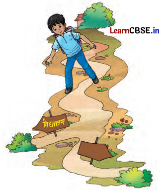 Class 7 Hindi Chapter 5 Question Answer नहीं होना बीमार 2