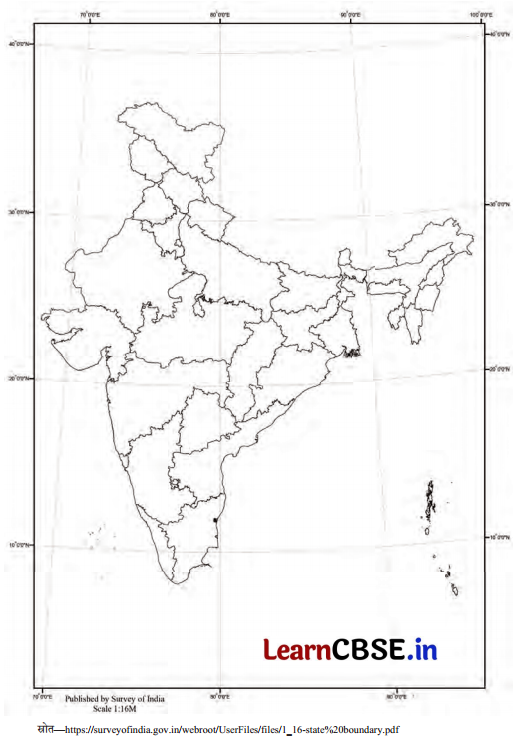 Class 7 Hindi Chapter 8 Question Answer बिरजू महाराज से साक्षात्कार 22