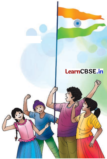 Class 8 Hindi Chapter 1 Question Answer स्वदेश 2