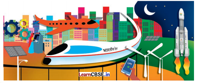 Class 8 Hindi Chapter 10 Question Answer तरुण के स्वप्न 11