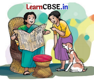 Class 8 Hindi Chapter 3 Question Answer एक आशीर्वाद 16