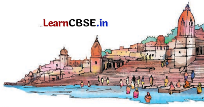 Class 8 Hindi Chapter 4 Question Answer हरिद्वार 9