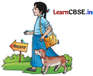 Class 8 Hindi Chapter 5 Question Answer कबीर के दोहे 4