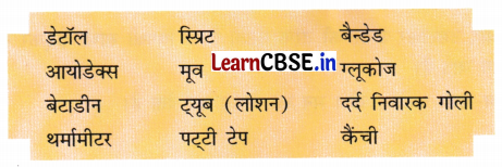 NCERT Class 3 Hindi Veena Chapter 10 Question Answer रस्साकशी 12