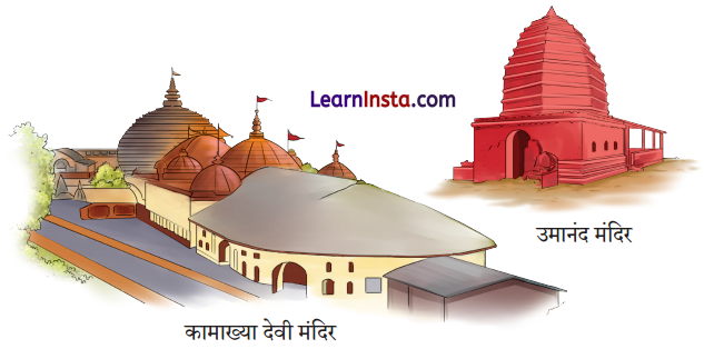 NCERT Class 3 Hindi Veena Chapter 7 Question Answer मित्र को पत्र 11