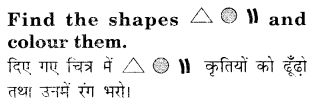 NCERT Solutions for Class 2 English Chapter 2 Haldis Adventure Lets Colour Q1
