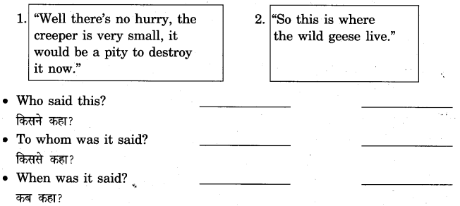 NCERT Solutions for Class 5 English Unit 2 Chapter 2 Flying Together 5