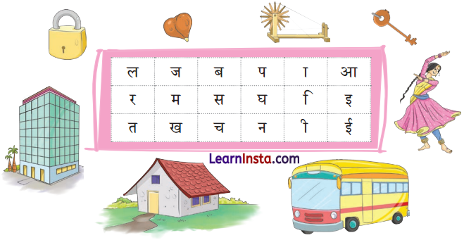 Nima Ki Dadi Class 2 Question Answer Hindi Chapter 1 4