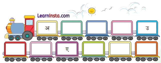 Nima Ki Dadi Class 2 Question Answer Hindi Chapter 1 6