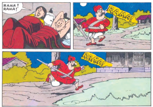 Rama to the Rescue Class 6 Question Answer NCERT Solutions 18