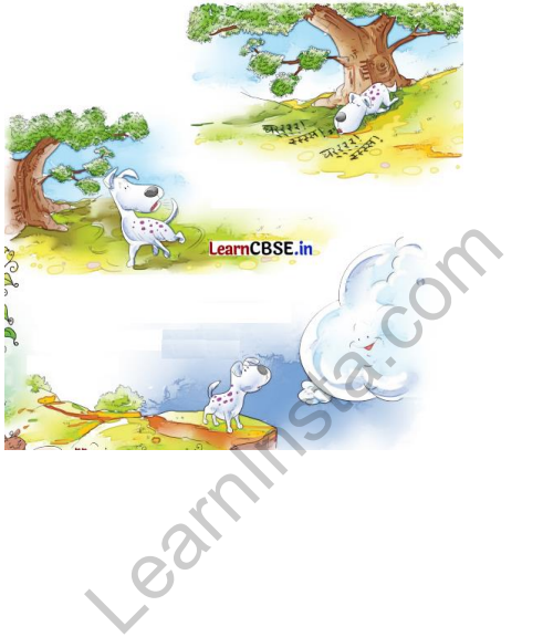 Sarangi Hindi Book Class 2 Solutions Chapter 11 बैंगनी जोजो 5