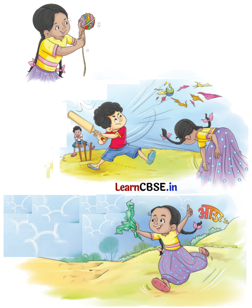 Sarangi Hindi Book Class 2 Solutions Chapter 19 आउट 10