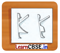 Together We Can Class 4 Question Answer English Santoor Chapter 1 9