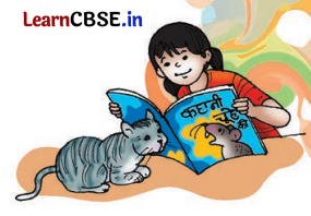 Class 8 Hindi Chapter 2 Question Answer दो गौरैया 11