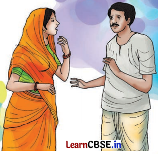 Class 8 Hindi Chapter 8 Question Answer नए मेहमान 2