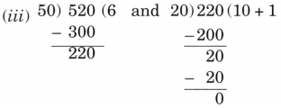 Coconut Farm Class 5 Solutions Question Answer Maths Chapter 9 41