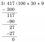 Coconut Farm Class 5 Solutions Question Answer Maths Chapter 9 42