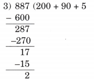Coconut Farm Class 5 Solutions Question Answer Maths Chapter 9 43