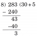Coconut Farm Class 5 Solutions Question Answer Maths Chapter 9 44