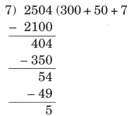 Coconut Farm Class 5 Solutions Question Answer Maths Chapter 9 67