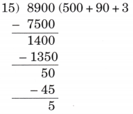 Coconut Farm Class 5 Solutions Question Answer Maths Chapter 9 68