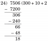 Coconut Farm Class 5 Solutions Question Answer Maths Chapter 9 70