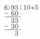Equal Groups Class 4 Solutions Question Answer Maths Chapter 9 47