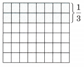 Fractions Class 5 Solutions Question Answer Maths Chapter 2 2
