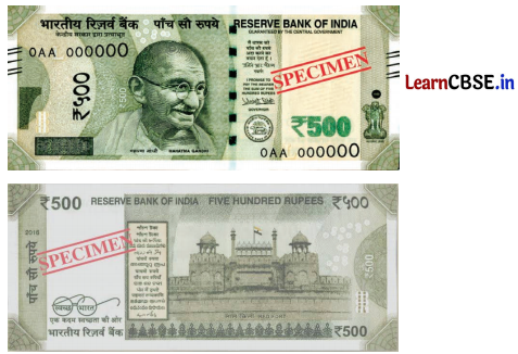 Joyful Mathematics Class 2 NCERT Solutions Chapter 10 Fun at the Fair (Money) 6