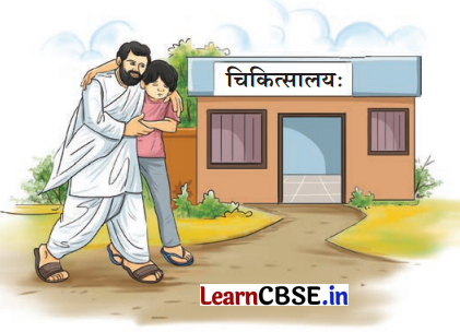 NCERT Class 8 Sanskrit Chapter 4 Question Answer Solutions प्रणम्यो देशभक्तोऽयं गोपबन्धुर्महामनाः 1