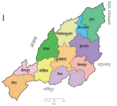 NCERT Class 8 Sanskrit Chapter 8 Question Answer Solutions पश्यत कोणमैशान्यं भारतस्य मनोहरम् 4