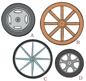 Shapes Around Us Class 4 Solutions Question Answer Maths Chapter 1 43