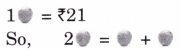 The Cleanest Village Class 4 Solutions Question Answer Maths Chapter 7 5