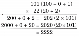 The Dairy Farm Class 5 Solutions Question Answer Maths Chapter 6 60