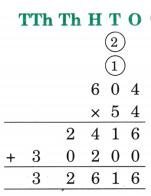 The Dairy Farm Class 5 Solutions Question Answer Maths Chapter 6 69